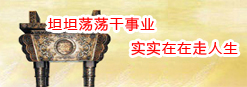 新媒體時(shí)代，為快印產(chǎn)品與服務(wù)開(kāi)開(kāi)腦洞